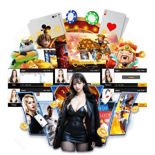 ถอนง่ายไม่จำกัด