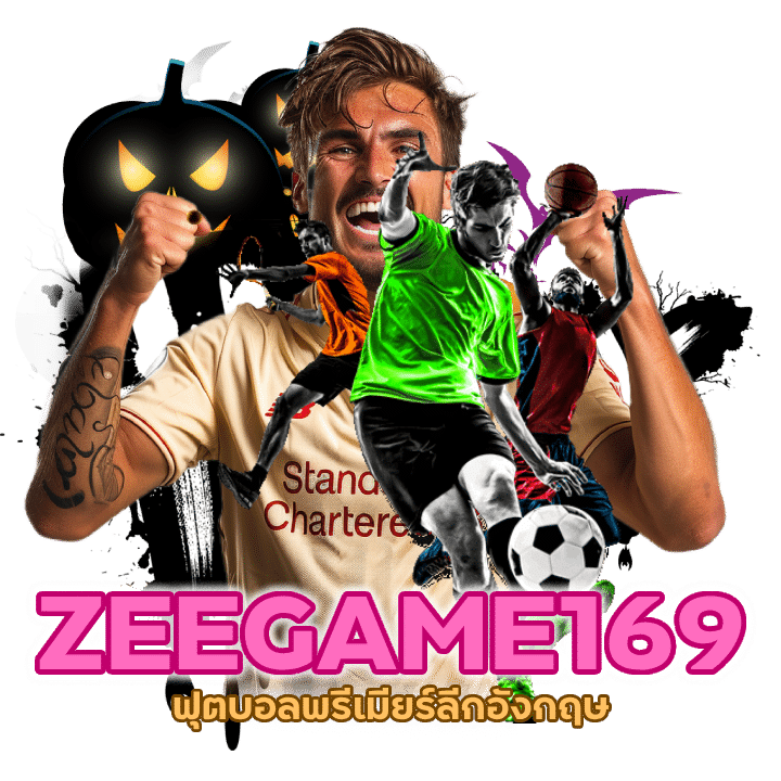 ฟุตบอลพรีเมียร์ลีกอังกฤษ