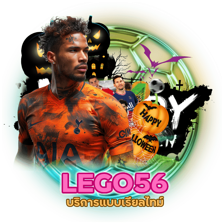 บอลเว็บตรง บริการเอง