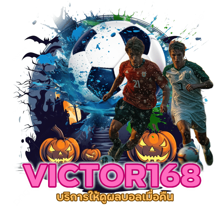 VICTOR168UFA ผลบอลเมื่อคืน พรีเมียร์ลีก