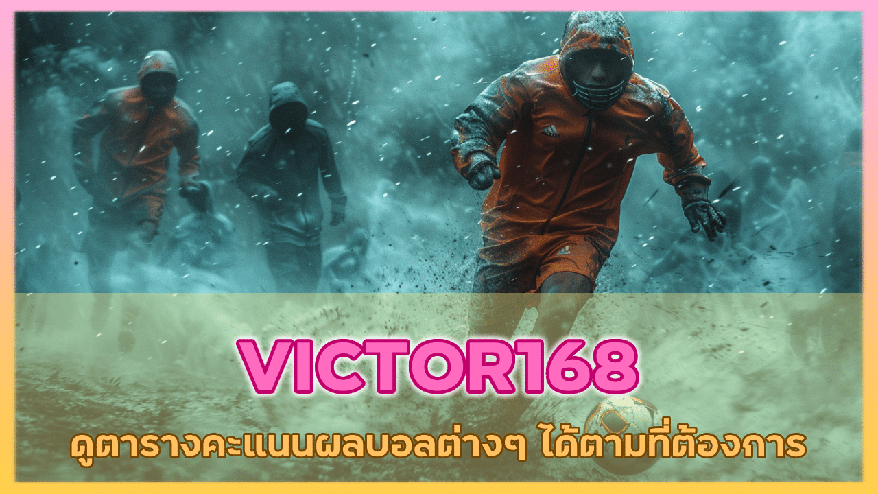 VICTOR168